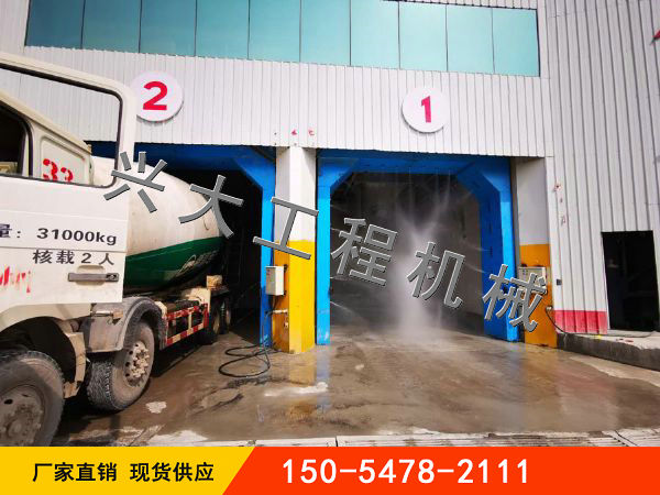 龍門(mén)洗輪機(jī)